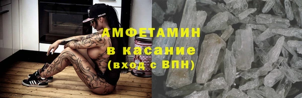 каннабис Коряжма