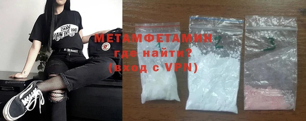 каннабис Коряжма