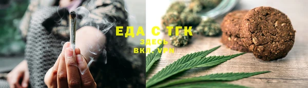 каннабис Коряжма
