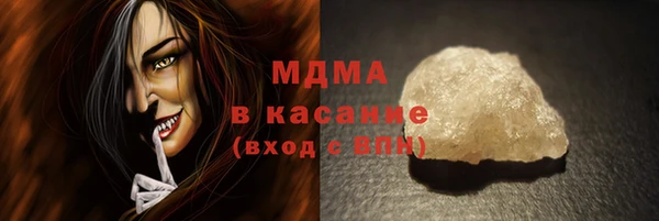 каннабис Коряжма