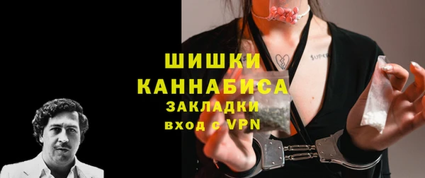 трава Костерёво