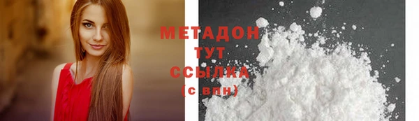 экстази Корсаков