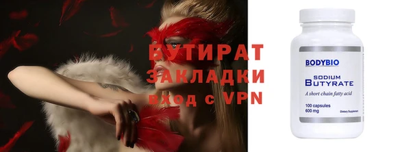 каннабис Коряжма