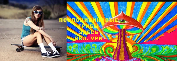 каннабис Коряжма