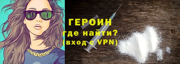 каннабис Коряжма