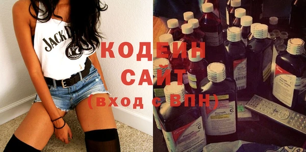 скорость Чегем