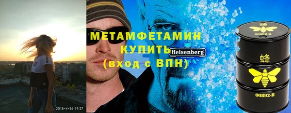 трава Костерёво