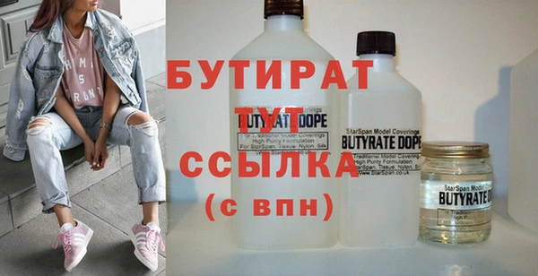 каннабис Коряжма