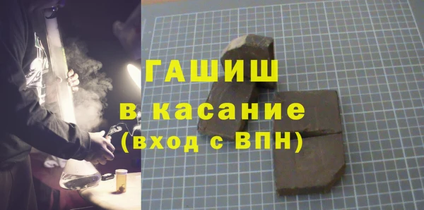 каннабис Коряжма