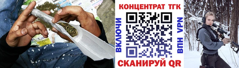 Купить где  Горбатов  Дистиллят ТГК вейп с тгк 
